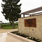 Bed & Breakfast Casa Pezzo 4*